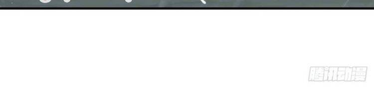 Tối Cường Thăng Cấp Chapter 229 - 30