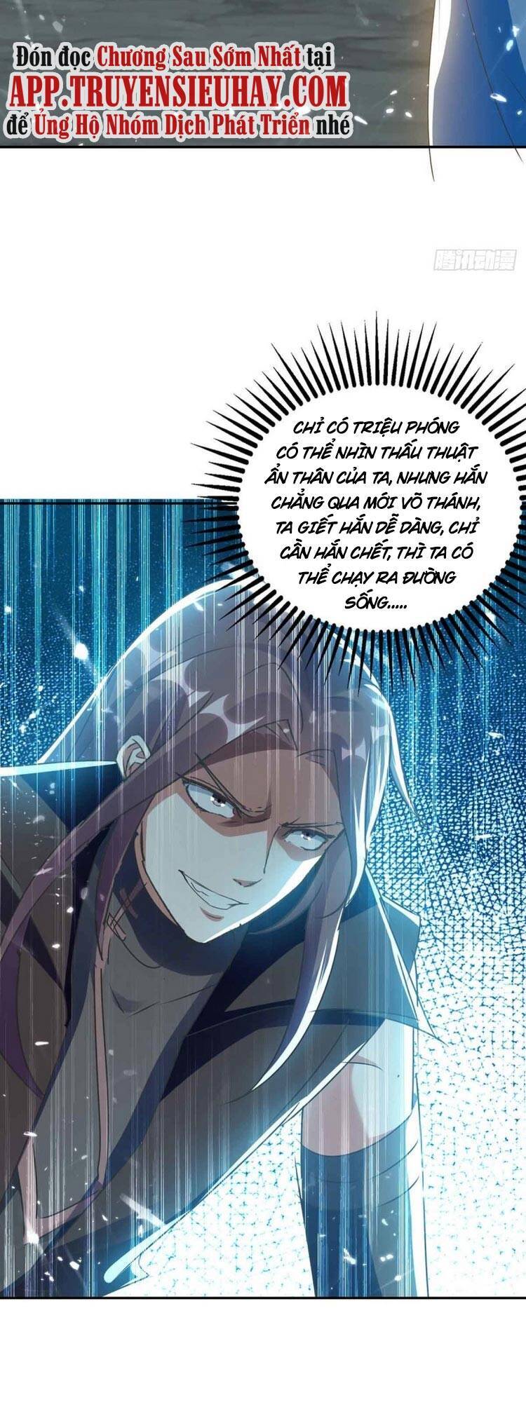 Tối Cường Thăng Cấp Chapter 229 - 5