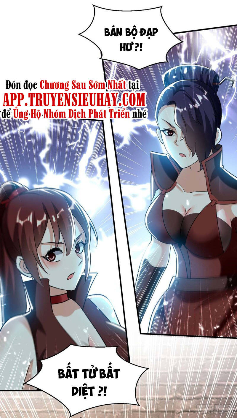 Tối Cường Thăng Cấp Chapter 231 - 11