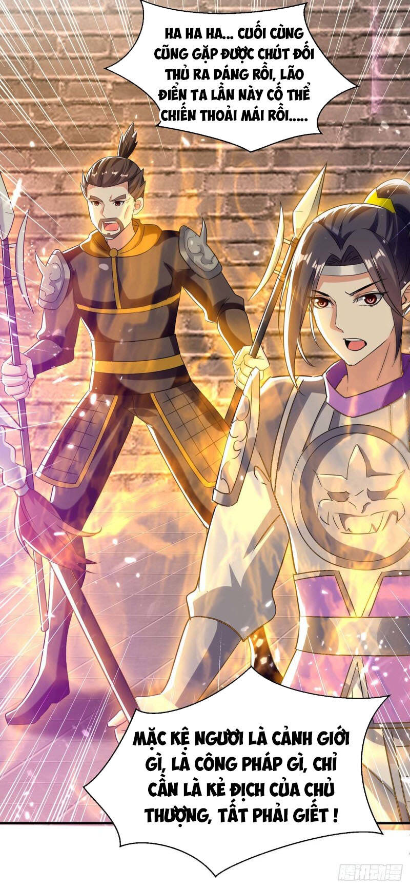 Tối Cường Thăng Cấp Chapter 231 - 12