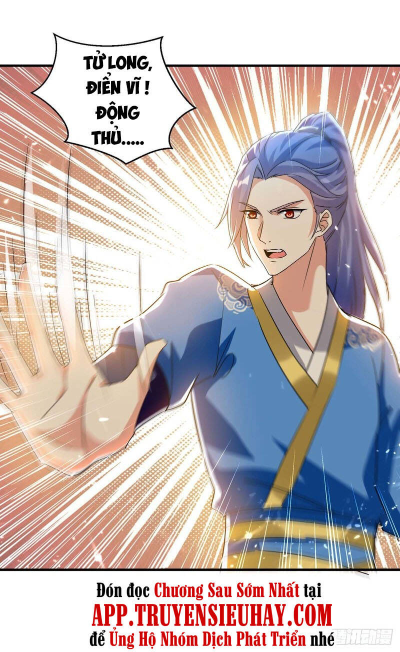 Tối Cường Thăng Cấp Chapter 231 - 15