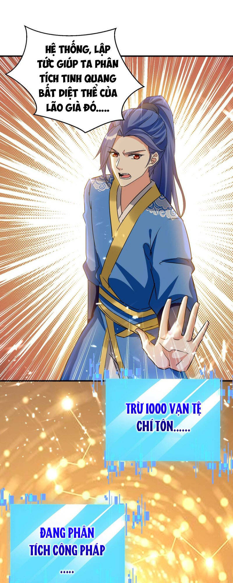 Tối Cường Thăng Cấp Chapter 231 - 21