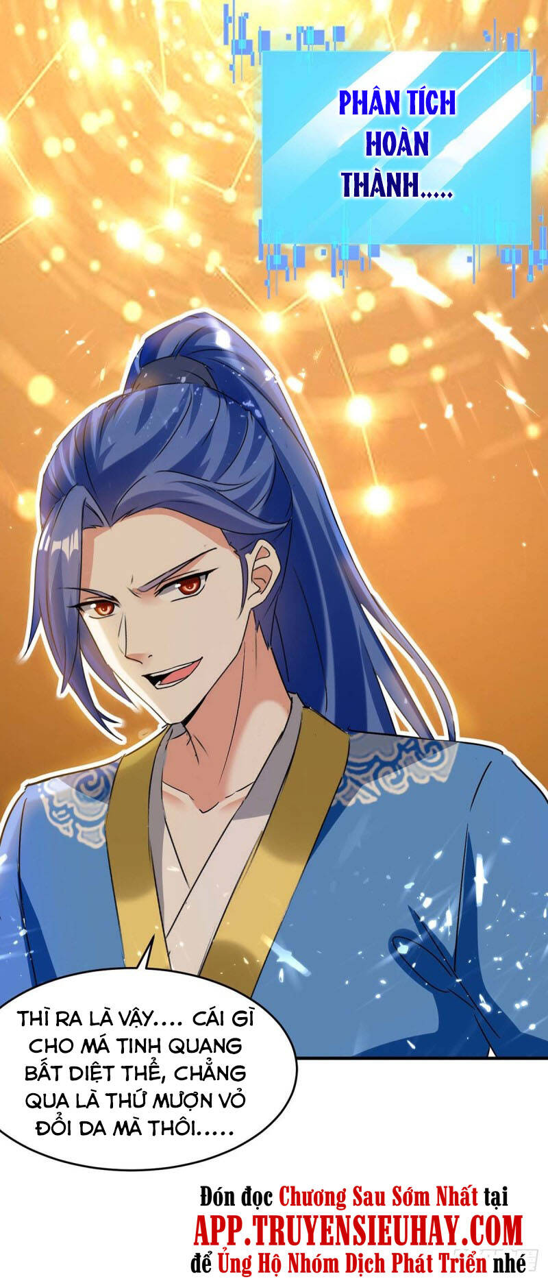 Tối Cường Thăng Cấp Chapter 231 - 23