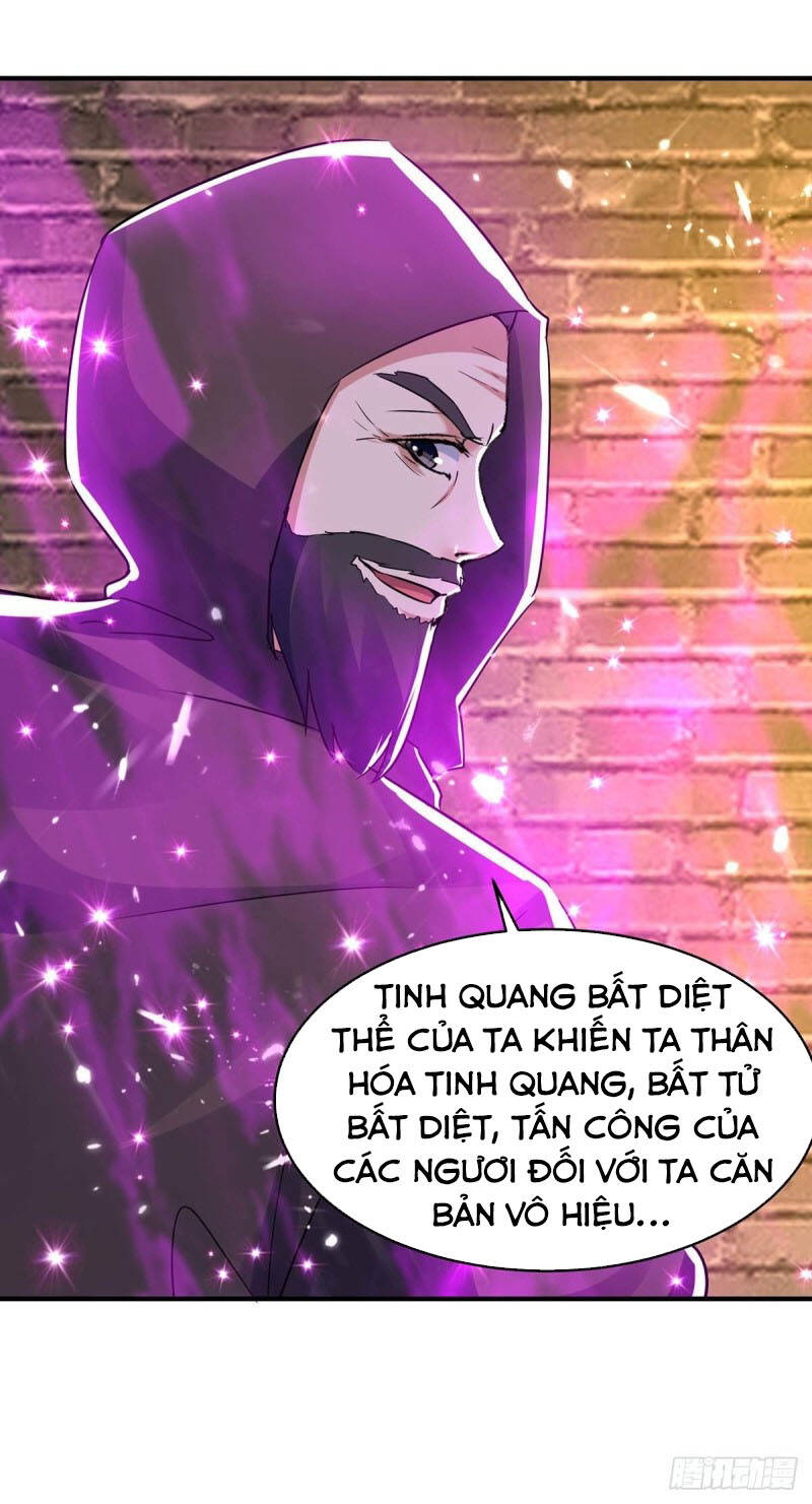 Tối Cường Thăng Cấp Chapter 231 - 32
