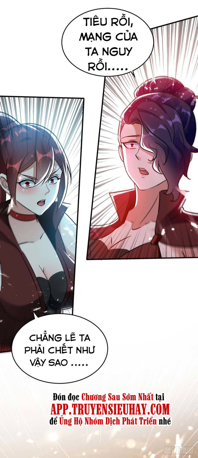 Tối Cường Thăng Cấp Chapter 232 - 1