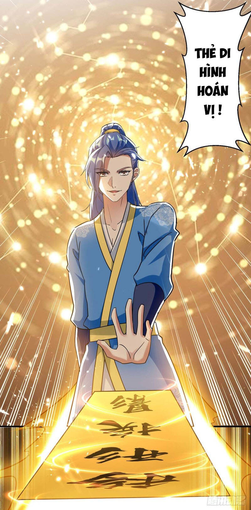 Tối Cường Thăng Cấp Chapter 232 - 2