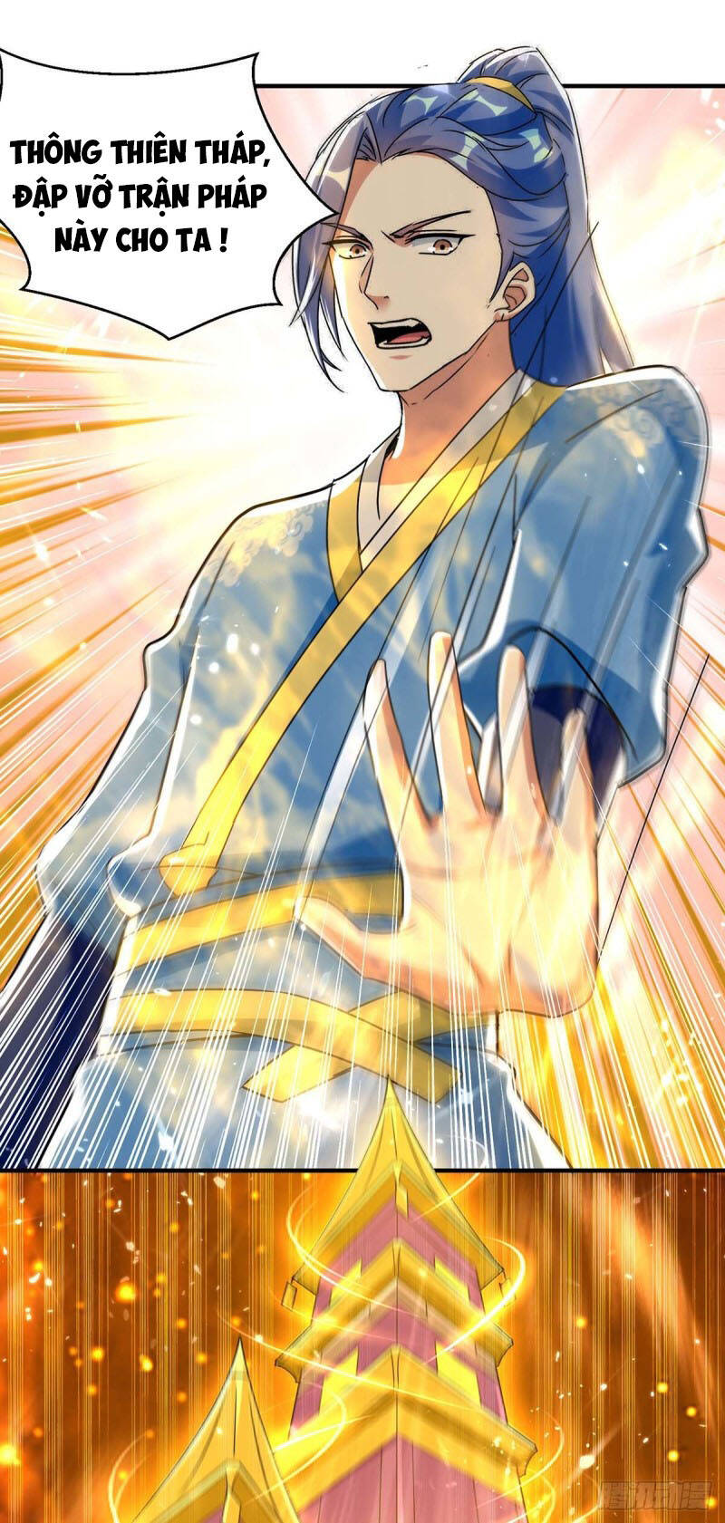 Tối Cường Thăng Cấp Chapter 232 - 11