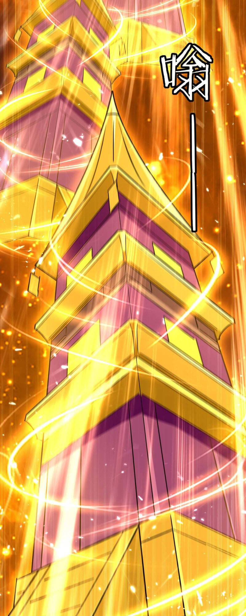 Tối Cường Thăng Cấp Chapter 232 - 12