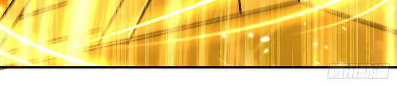 Tối Cường Thăng Cấp Chapter 232 - 13