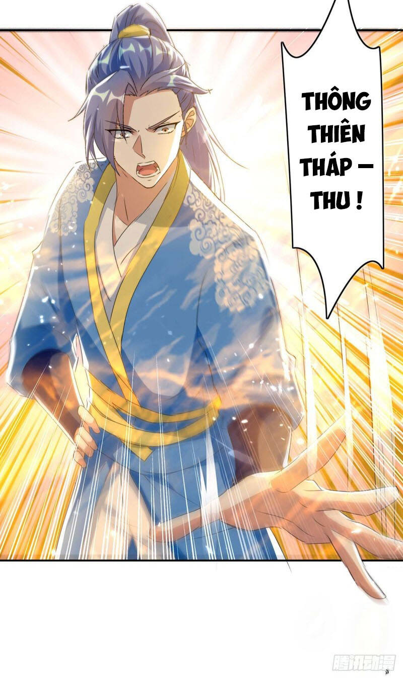 Tối Cường Thăng Cấp Chapter 232 - 19