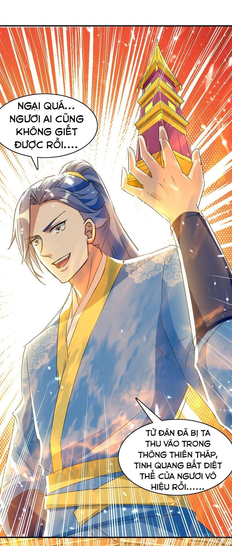 Tối Cường Thăng Cấp Chapter 232 - 32