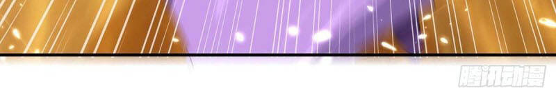 Tối Cường Thăng Cấp Chapter 234 - 11