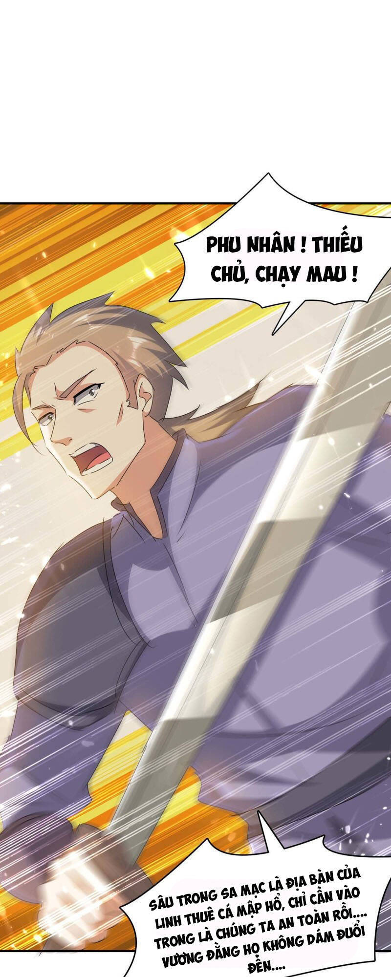 Tối Cường Thăng Cấp Chapter 234 - 12