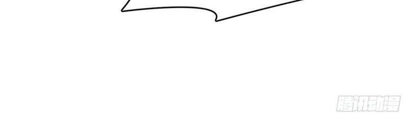 Tối Cường Thăng Cấp Chapter 234 - 13