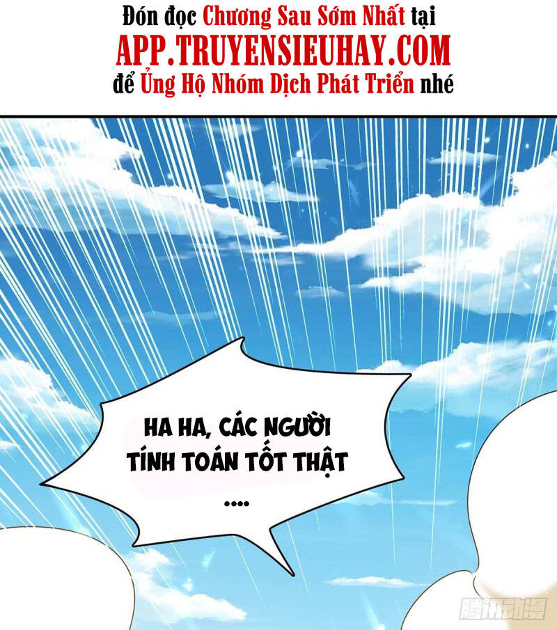 Tối Cường Thăng Cấp Chapter 234 - 14