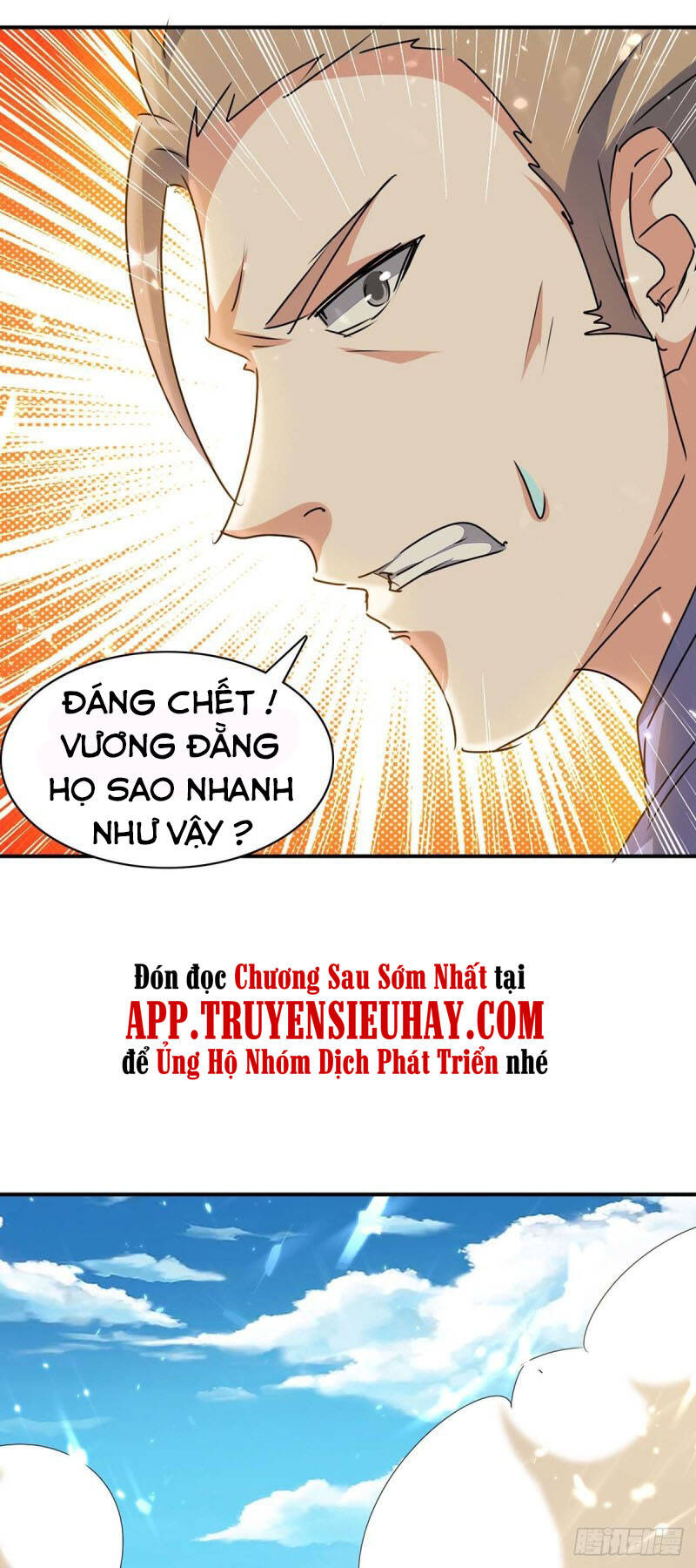 Tối Cường Thăng Cấp Chapter 234 - 16