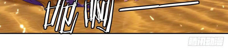 Tối Cường Thăng Cấp Chapter 234 - 42