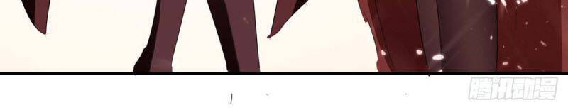 Tối Cường Thăng Cấp Chapter 235 - 23