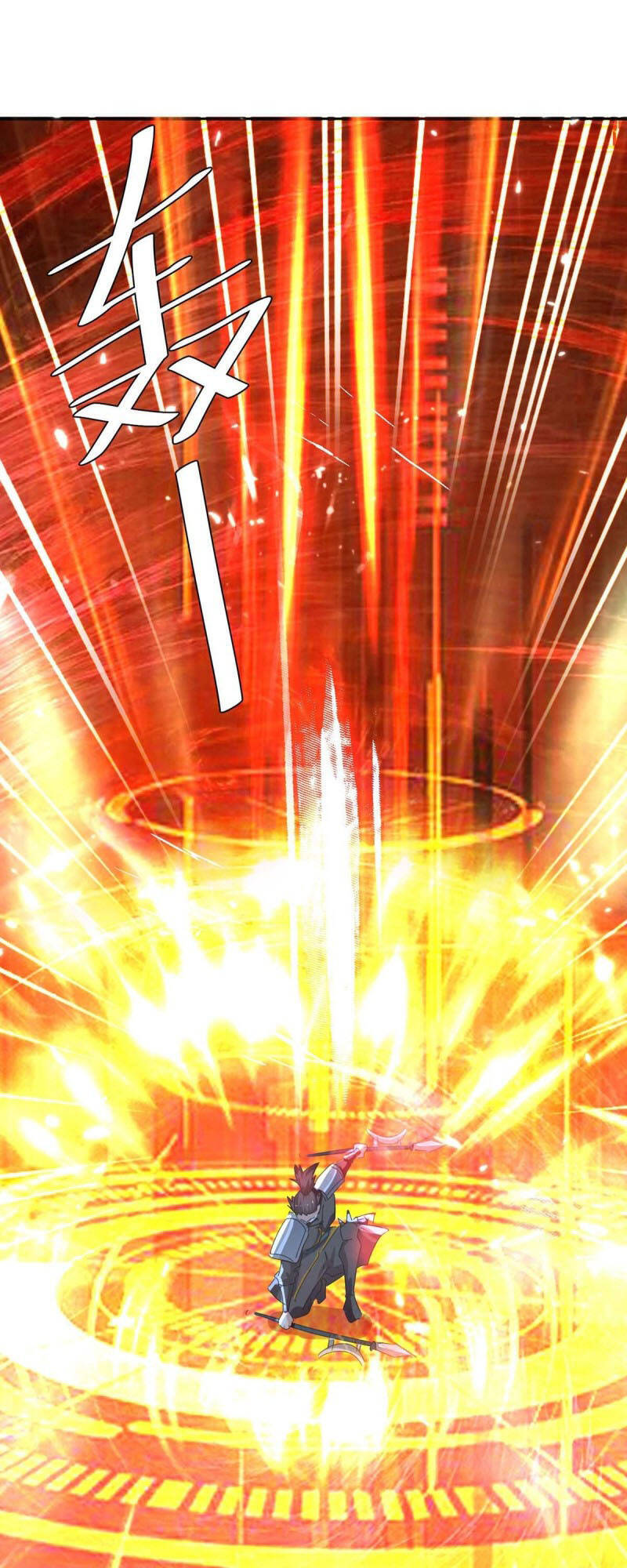 Tối Cường Thăng Cấp Chapter 235 - 27