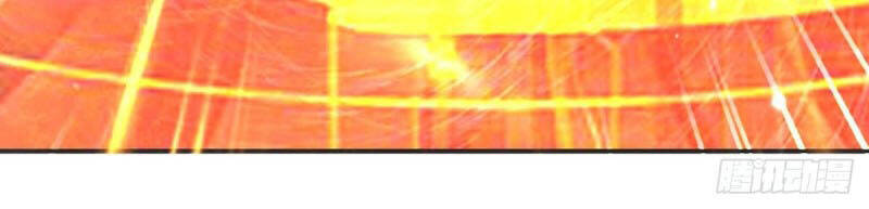 Tối Cường Thăng Cấp Chapter 235 - 28