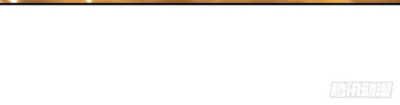 Tối Cường Thăng Cấp Chapter 235 - 37