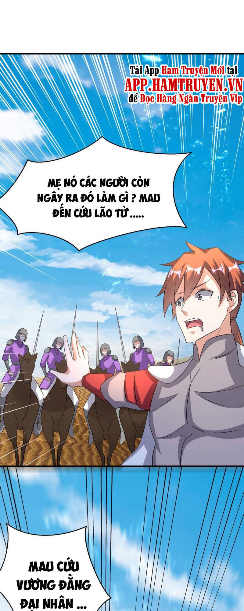 Tối Cường Thăng Cấp Chapter 236 - 16