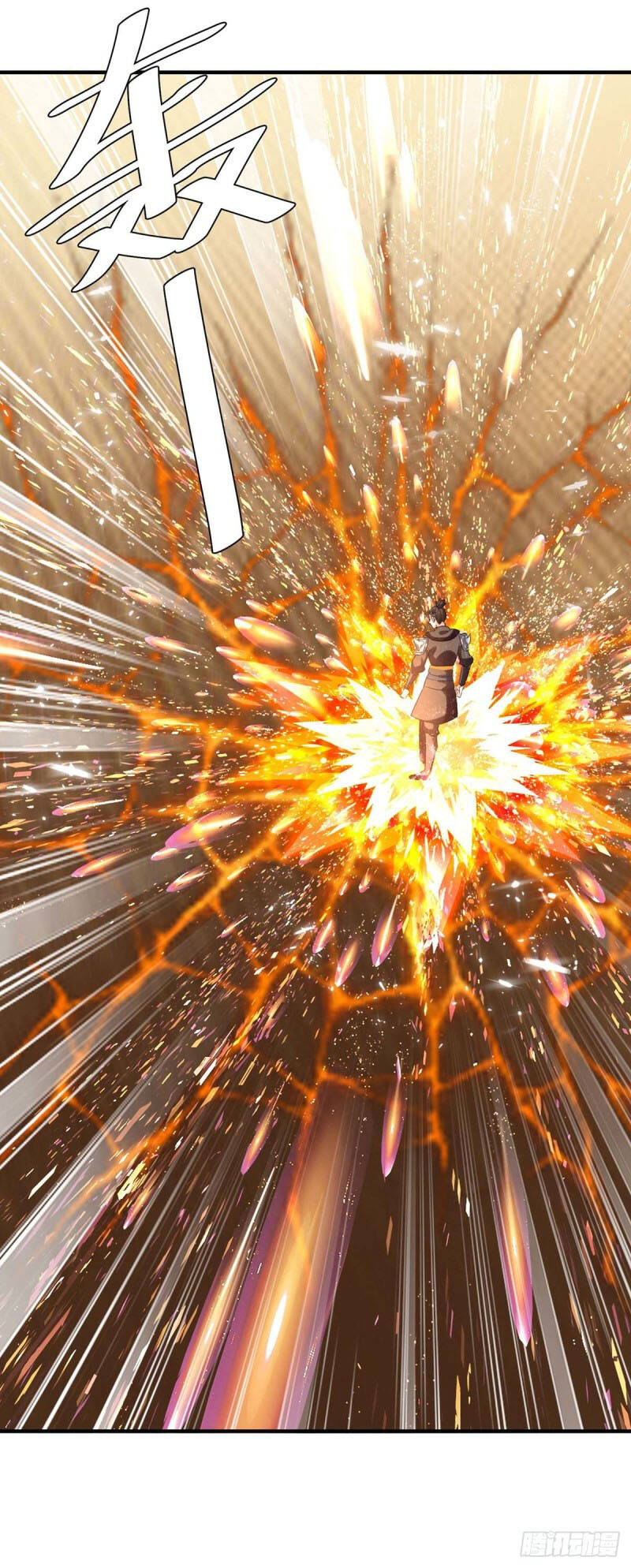 Tối Cường Thăng Cấp Chapter 236 - 31