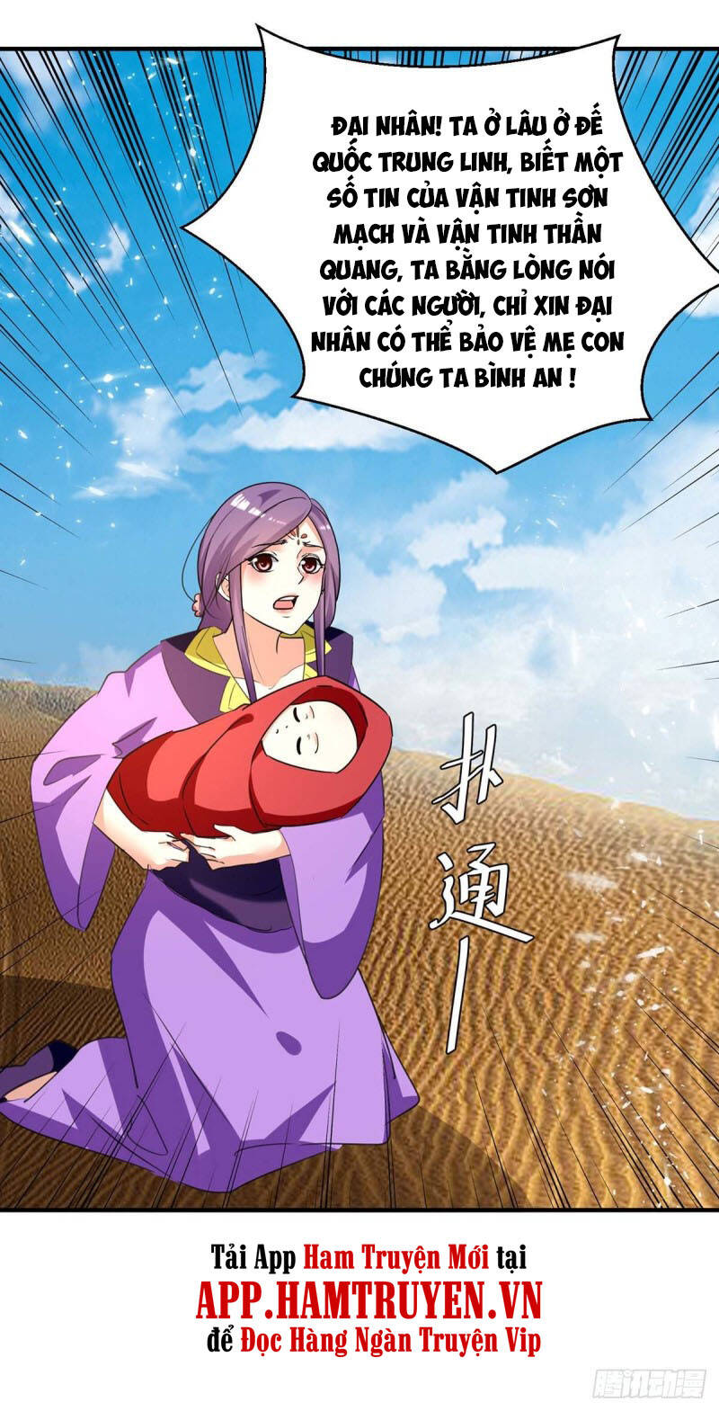 Tối Cường Thăng Cấp Chapter 236 - 35