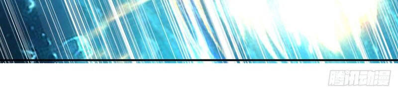 Tối Cường Thăng Cấp Chapter 236 - 5