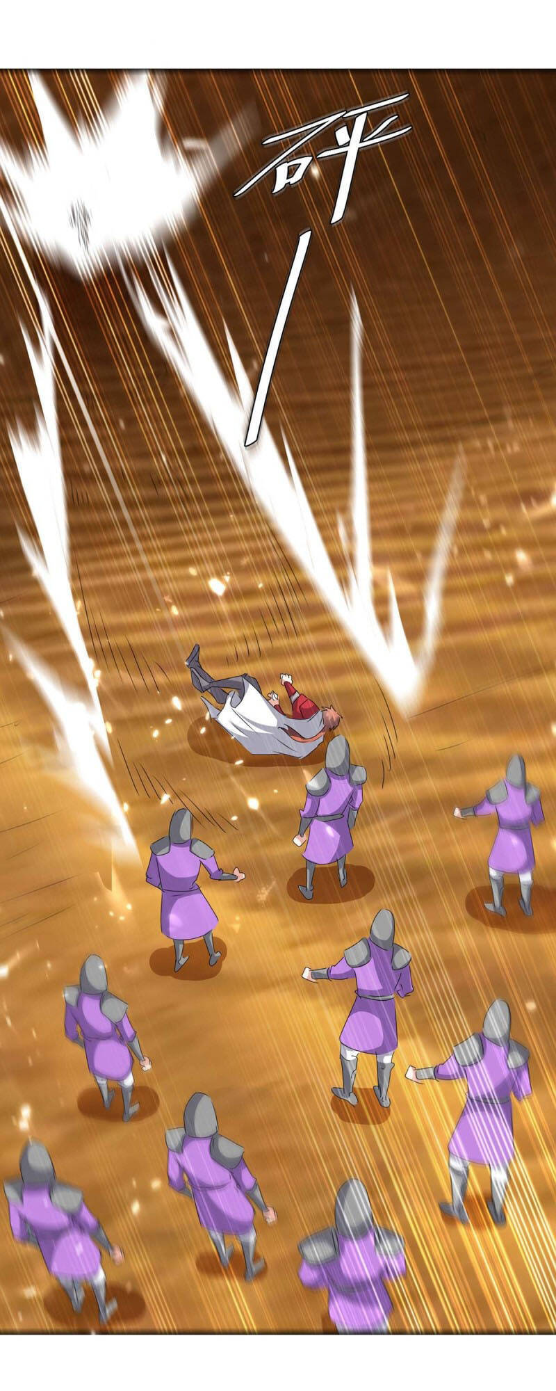 Tối Cường Thăng Cấp Chapter 236 - 8