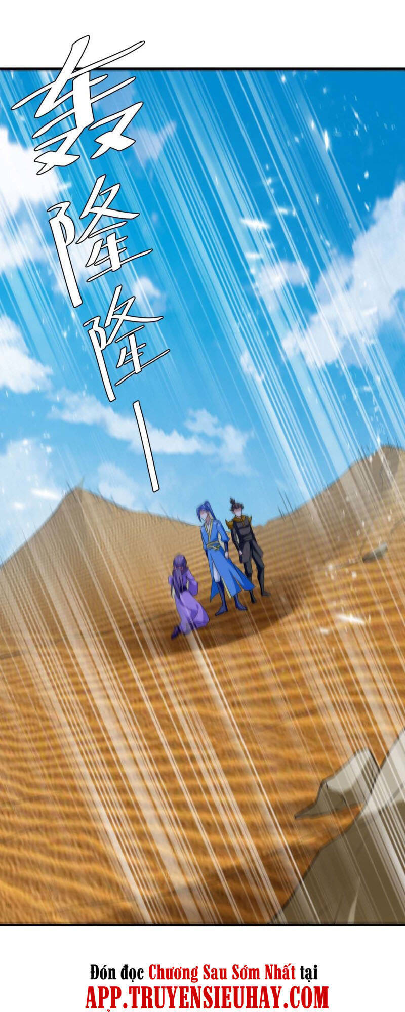 Tối Cường Thăng Cấp Chapter 237 - 11