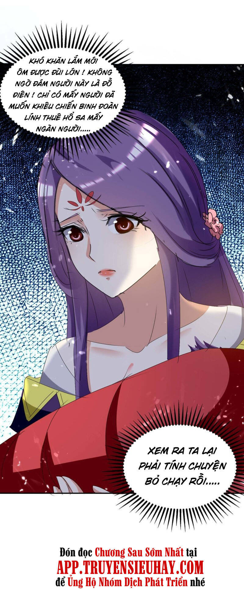 Tối Cường Thăng Cấp Chapter 237 - 32