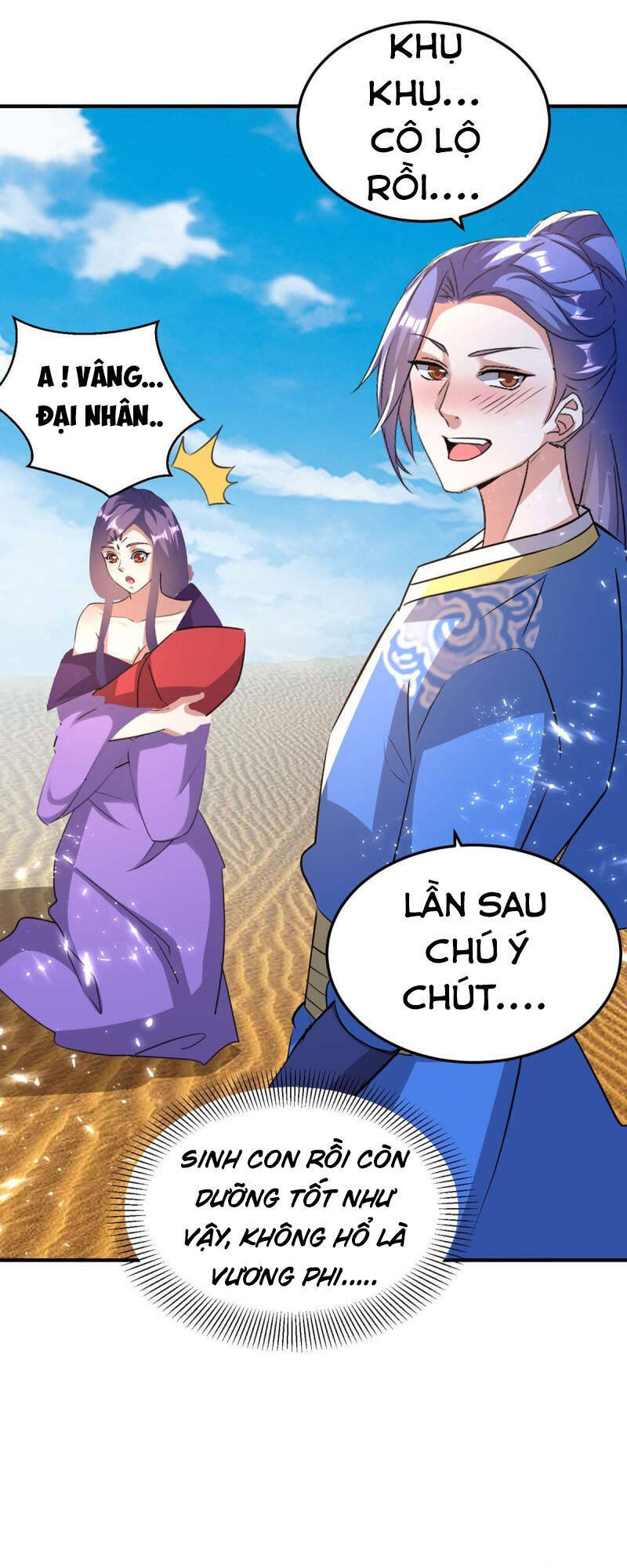 Tối Cường Thăng Cấp Chapter 237 - 5