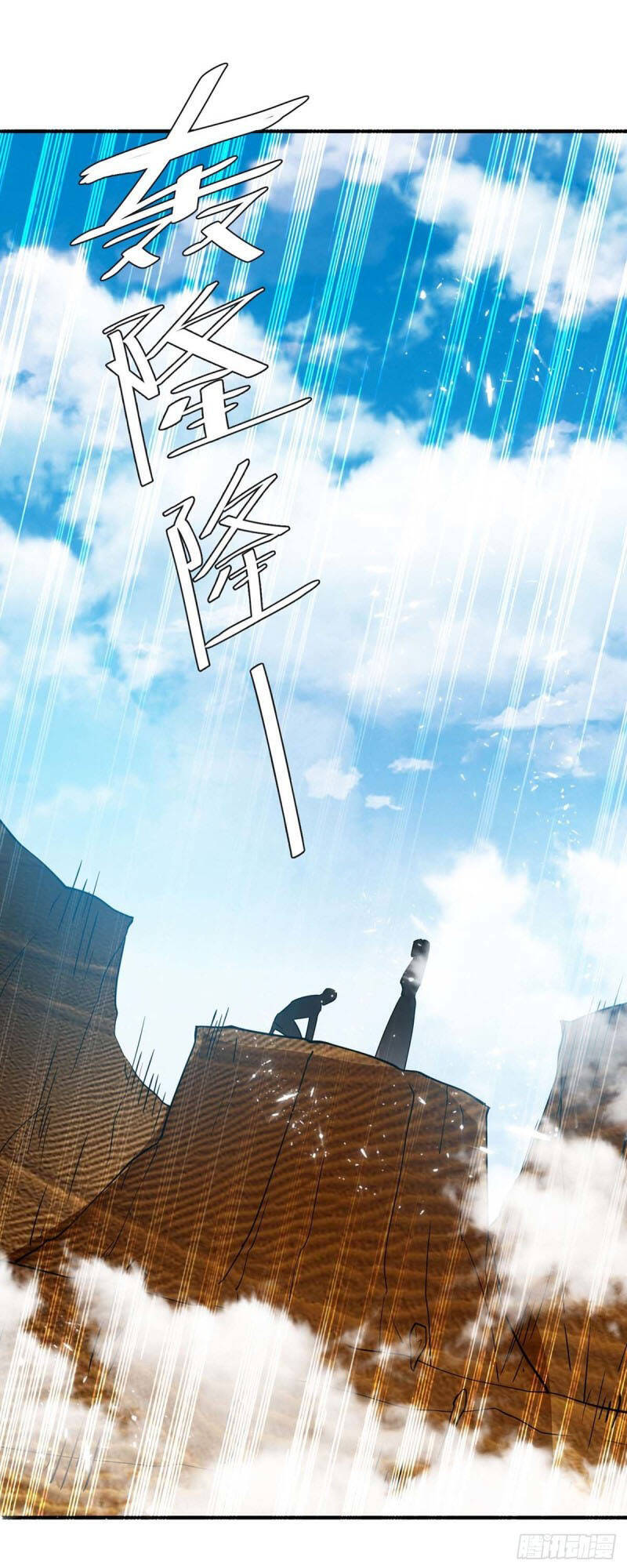 Tối Cường Thăng Cấp Chapter 239 - 20