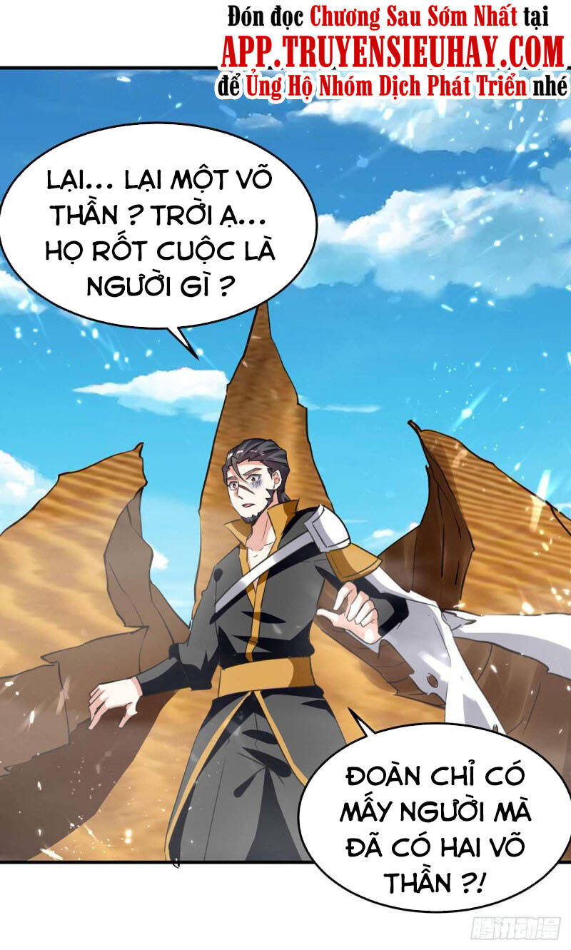 Tối Cường Thăng Cấp Chapter 239 - 4