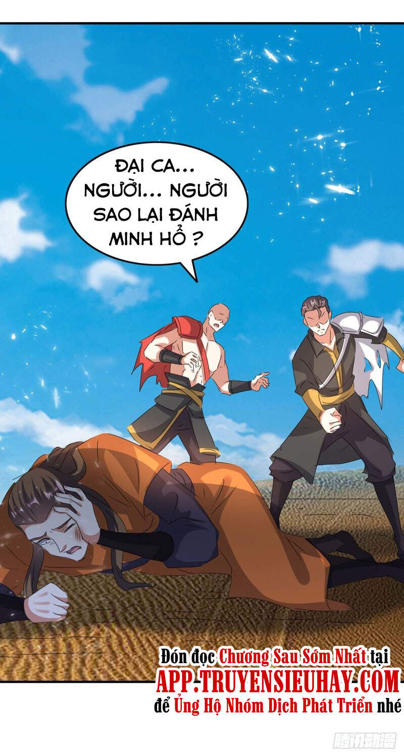 Tối Cường Thăng Cấp Chapter 240 - 13