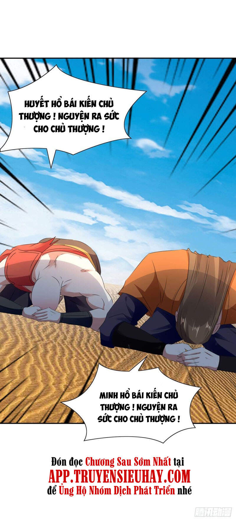 Tối Cường Thăng Cấp Chapter 240 - 30