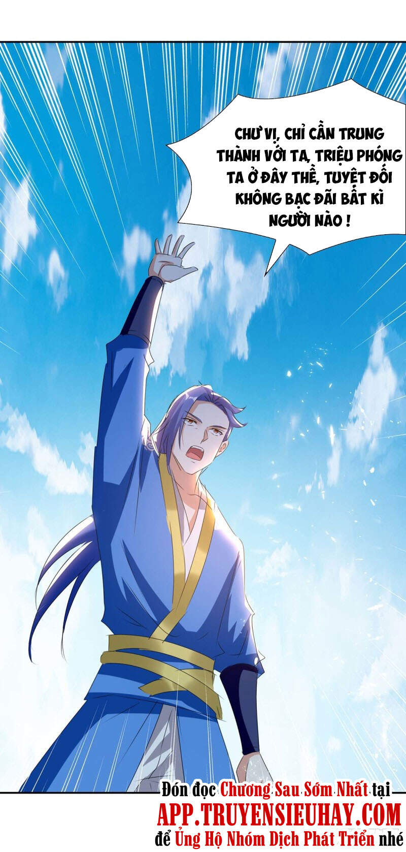 Tối Cường Thăng Cấp Chapter 241 - 13