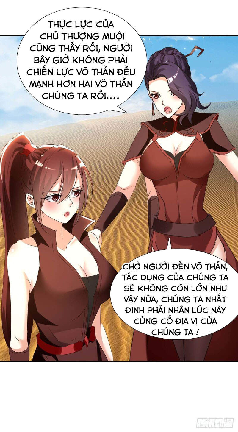 Tối Cường Thăng Cấp Chapter 241 - 21