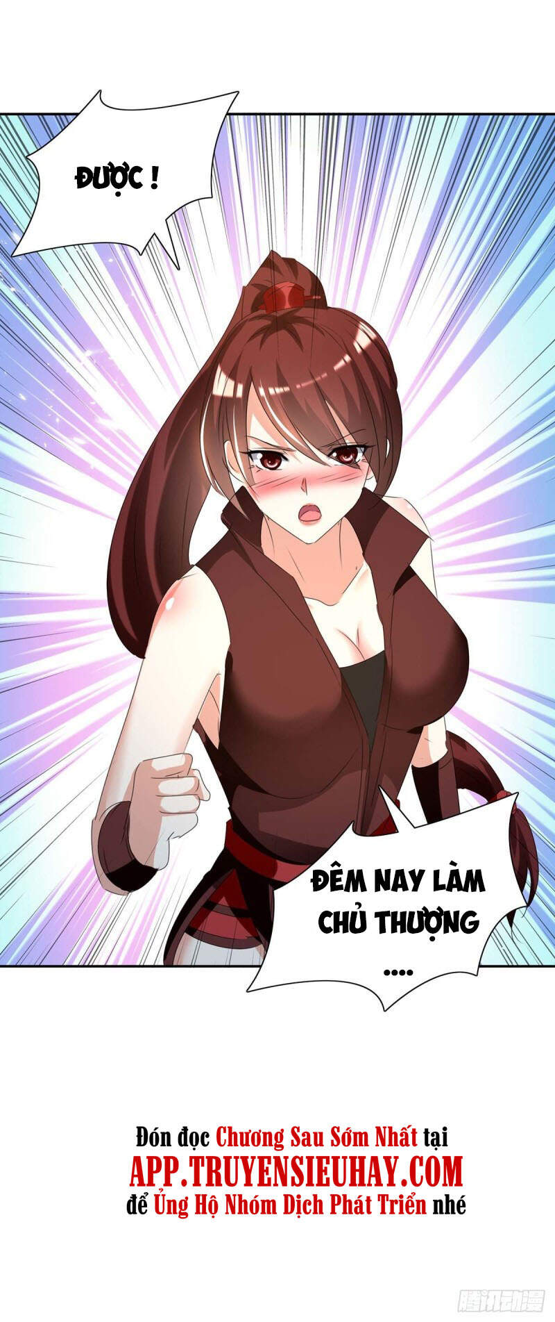 Tối Cường Thăng Cấp Chapter 241 - 23