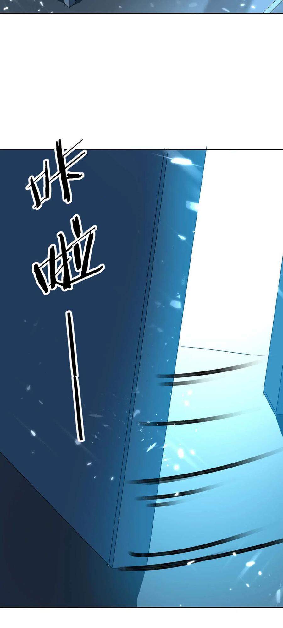 Tối Cường Thăng Cấp Chapter 242 - 22