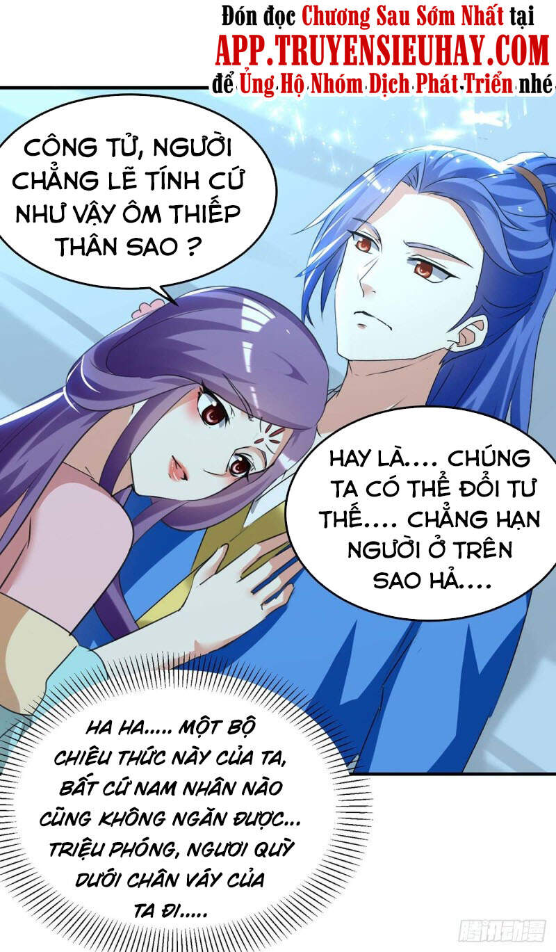 Tối Cường Thăng Cấp Chapter 243 - 1