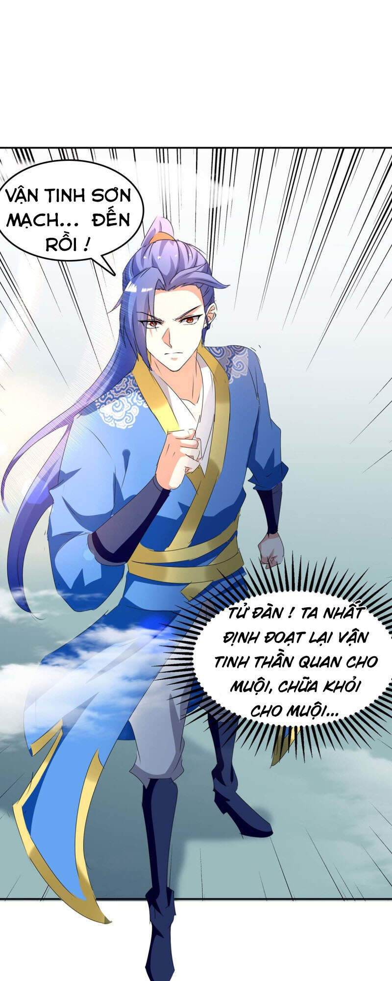 Tối Cường Thăng Cấp Chapter 244 - 16