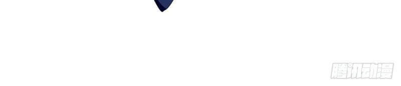 Tối Cường Thăng Cấp Chapter 244 - 17