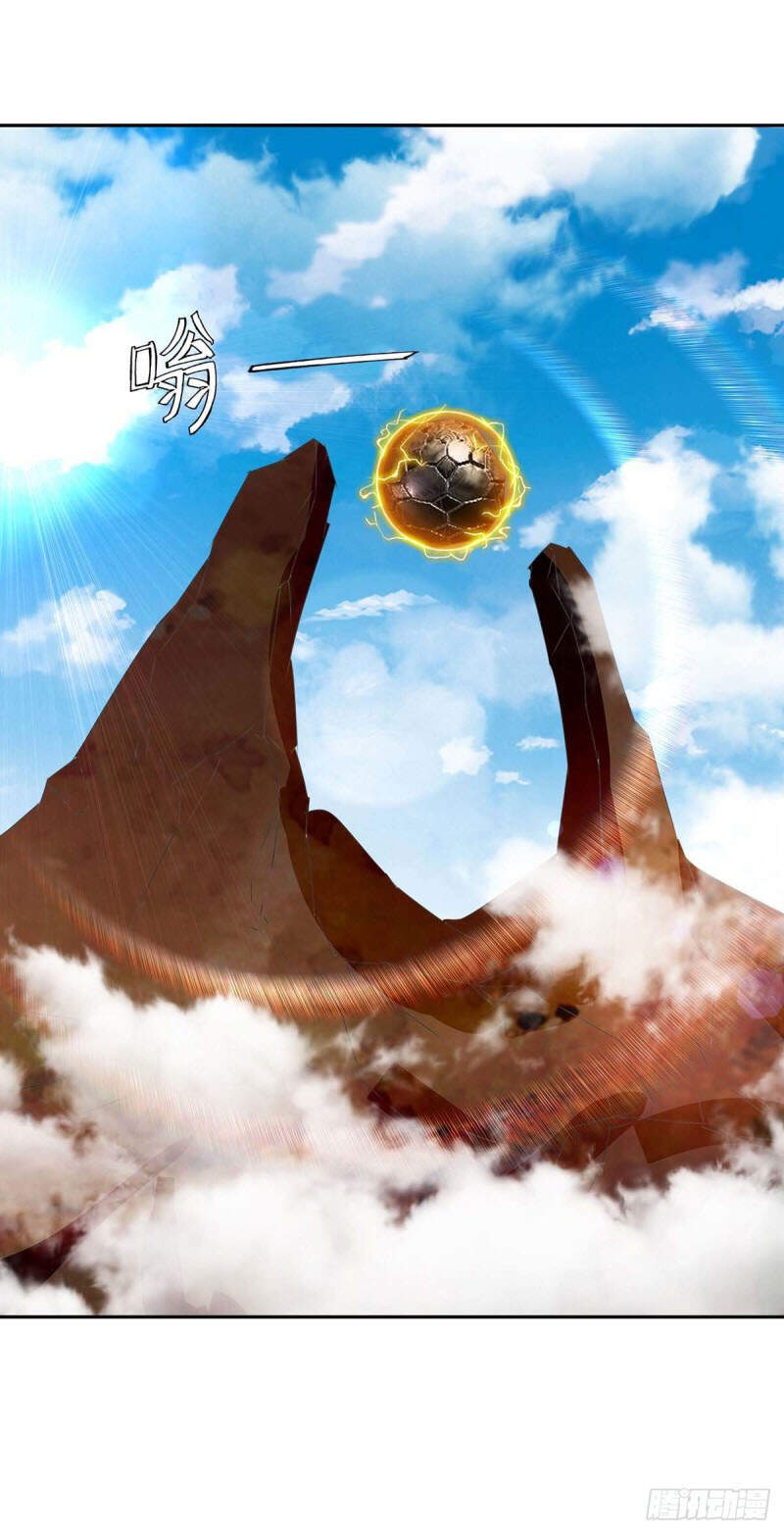 Tối Cường Thăng Cấp Chapter 244 - 18