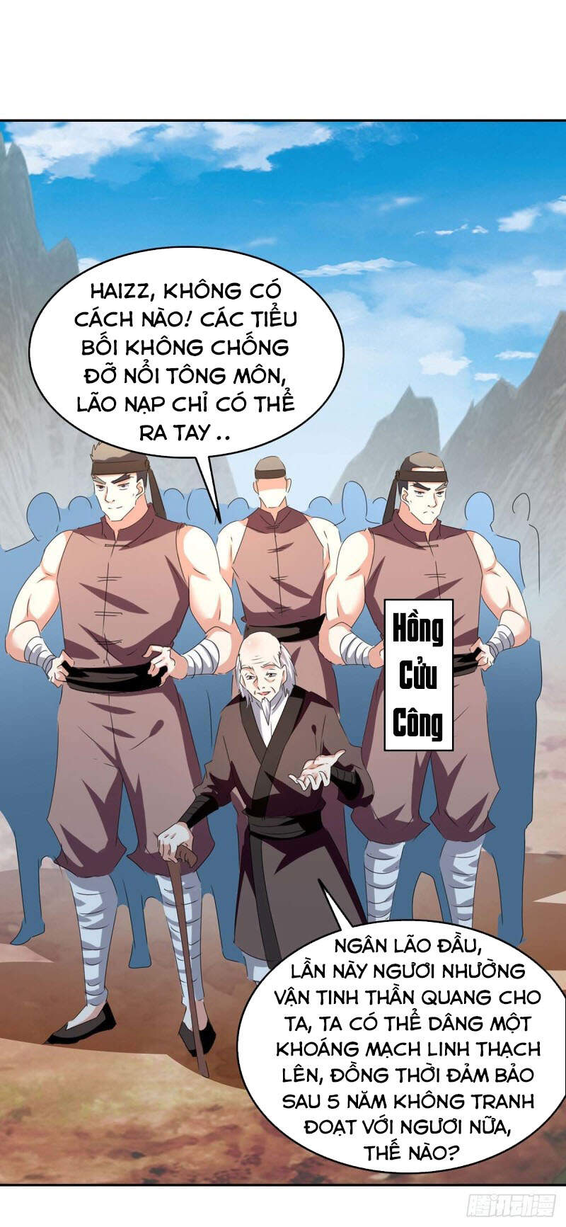 Tối Cường Thăng Cấp Chapter 244 - 30