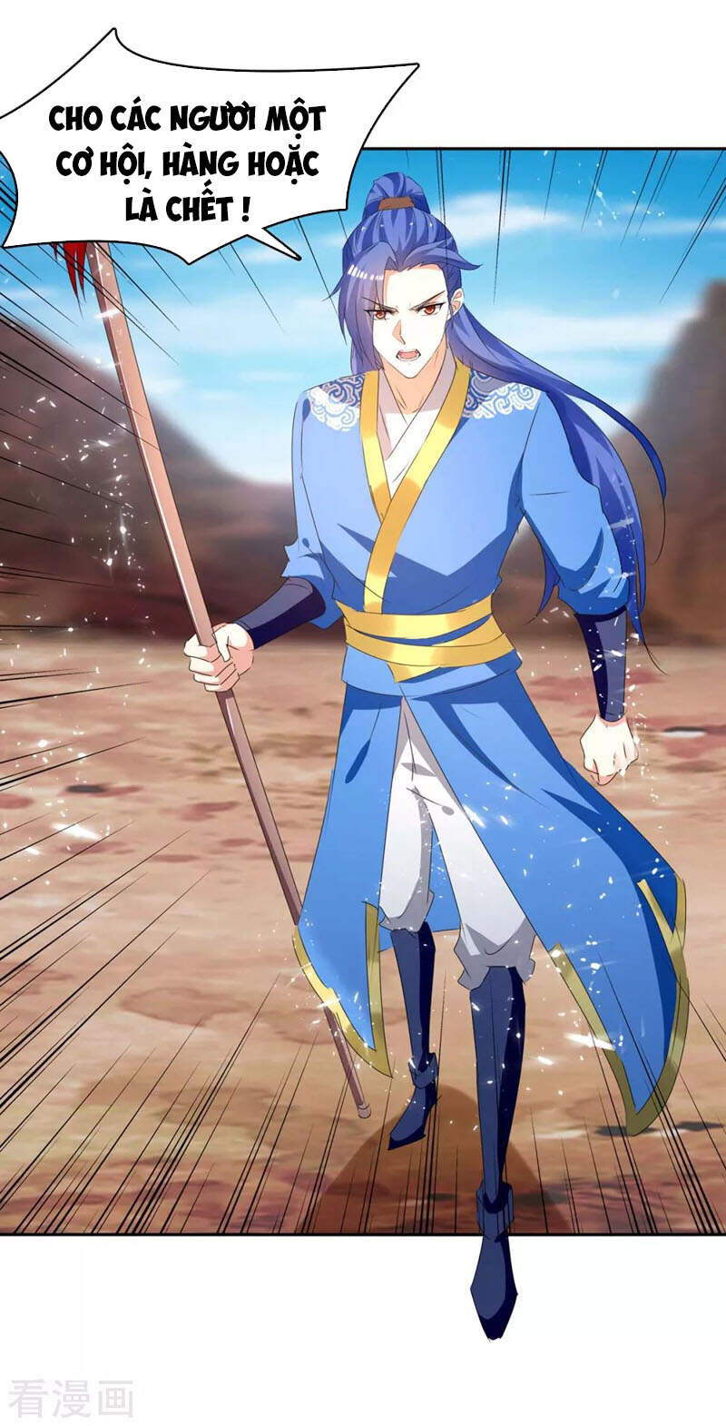 Tối Cường Thăng Cấp Chapter 250 - 1