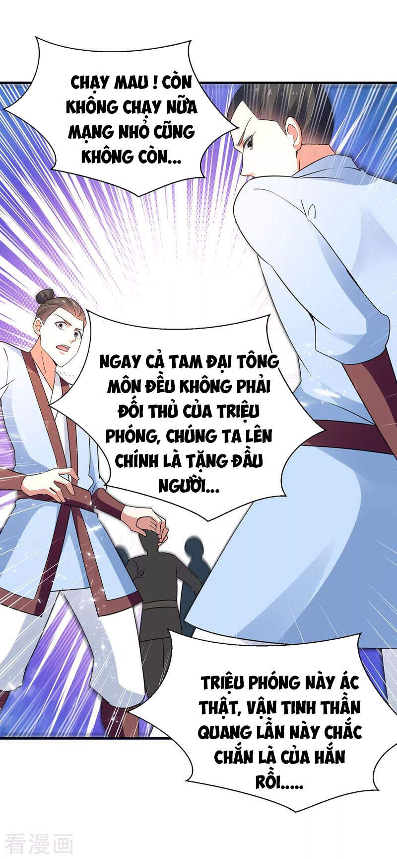 Tối Cường Thăng Cấp Chapter 250 - 11