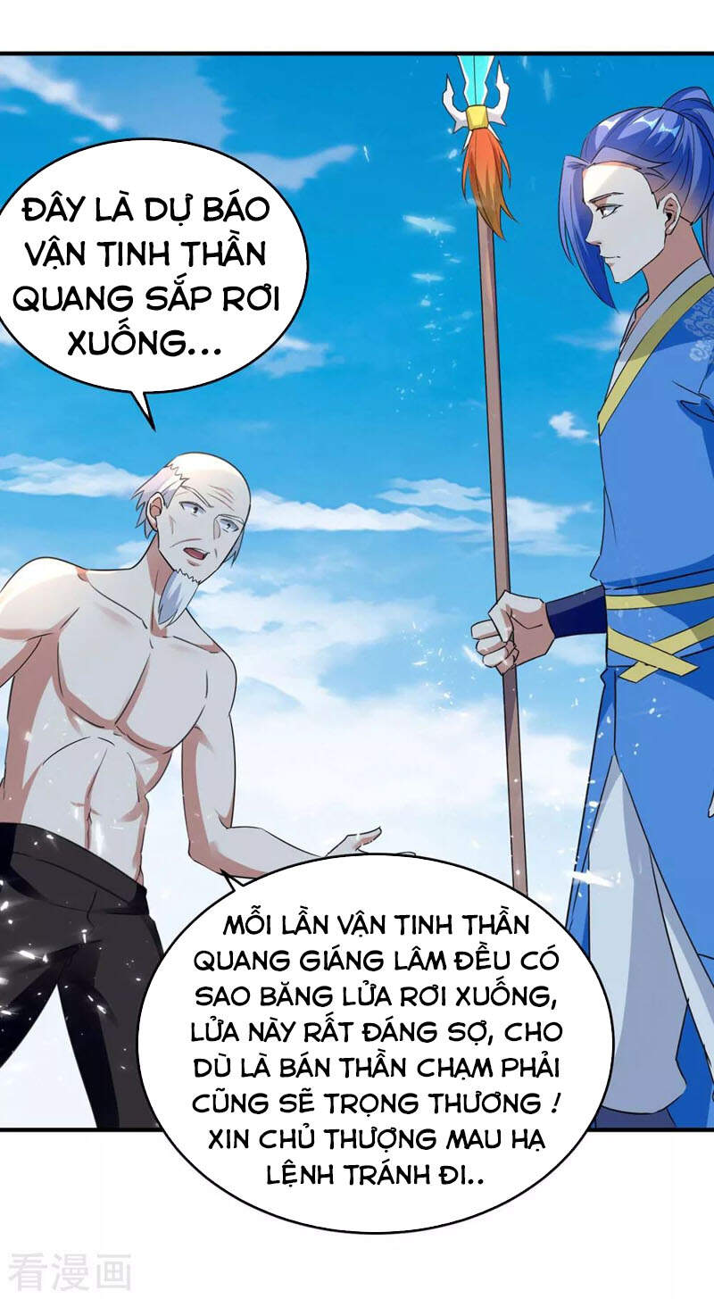 Tối Cường Thăng Cấp Chapter 250 - 18