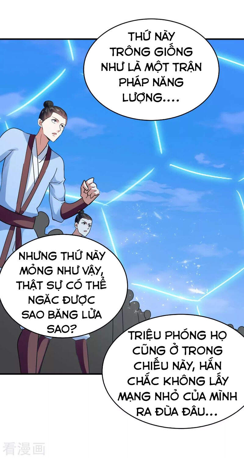 Tối Cường Thăng Cấp Chapter 250 - 21
